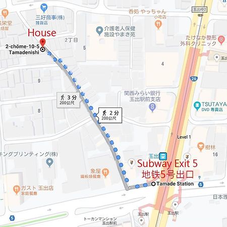 Апартаменты 玉出202 Wifi付 玉出駅から徒歩2分 地下鉄難波迄8分 Осака Экстерьер фото